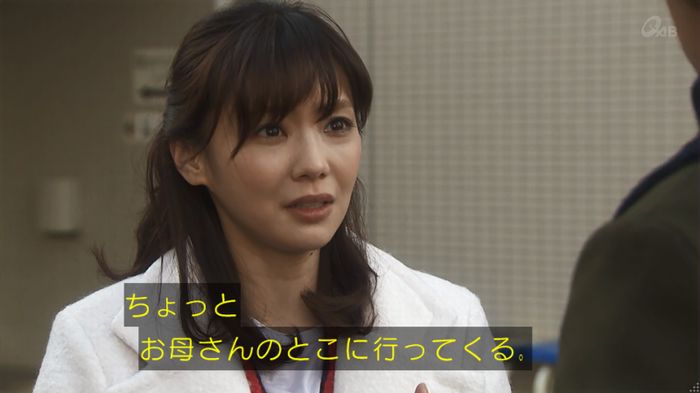 奪い愛 5話のキャプ345