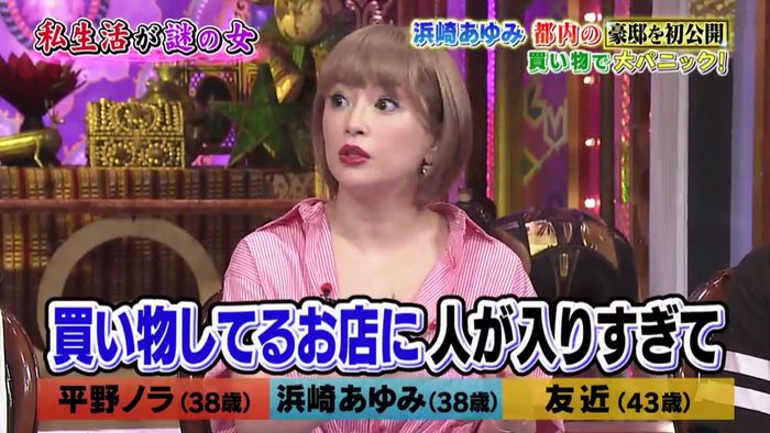今夜くらべてみましたのキャプ126
