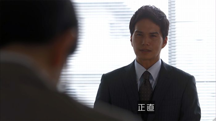 リバース 最終回のキャプ742