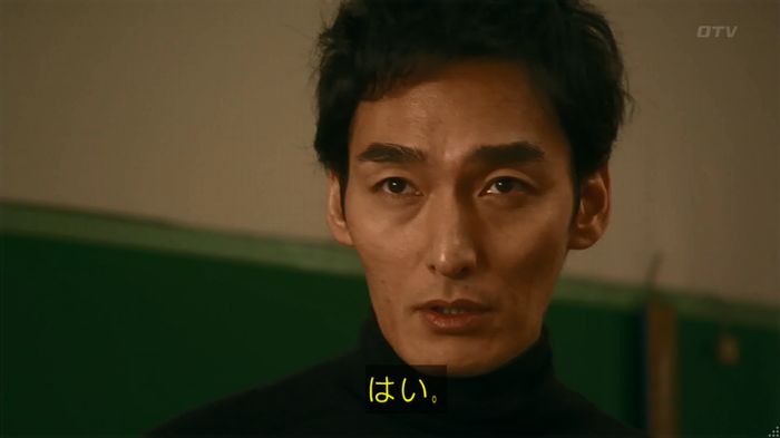 嘘の戦争のキャプ498
