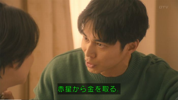 nontitle498