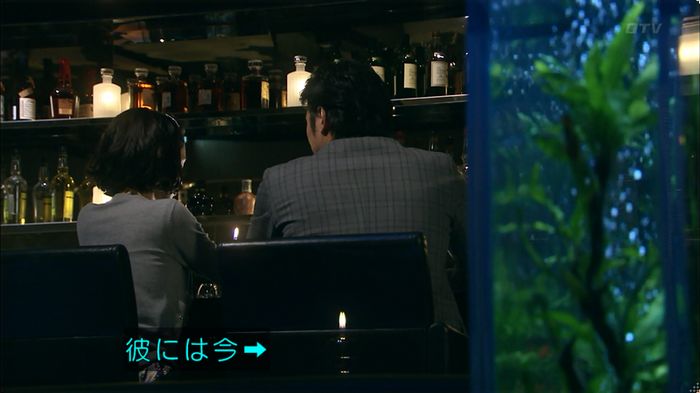 嘘の戦争 5話のキャプ279