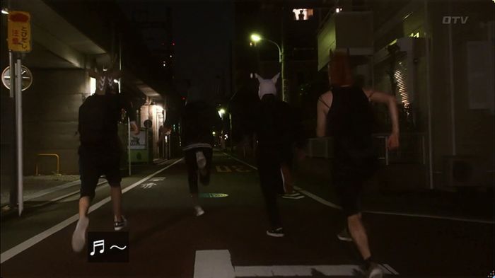 僕たちがやりましたのキャプ2
