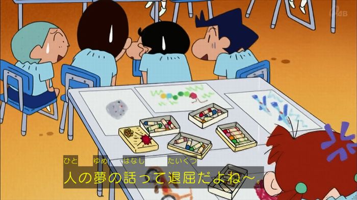 クレしん殴られウサギ回のキャプ28