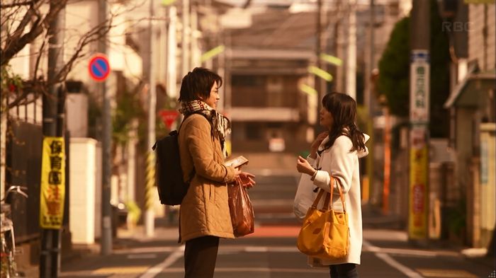 リバース 1話のキャプ139
