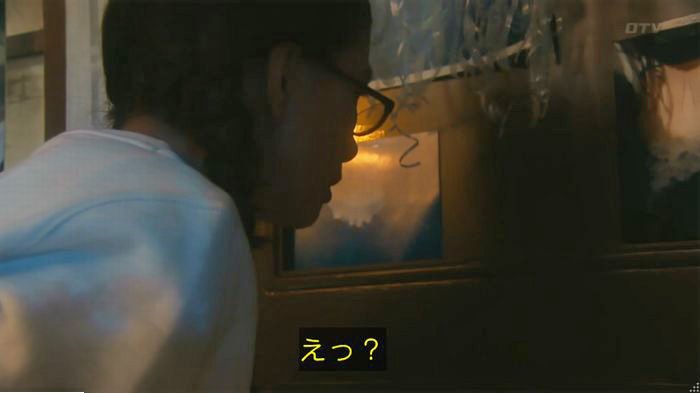 海月姫のキャプ39