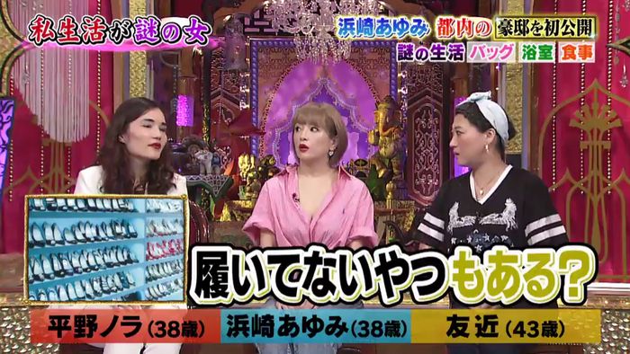 今夜くらべてみましたのキャプ106