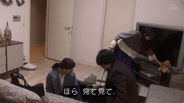 奪い愛 3話のキャプ743