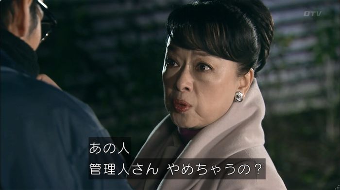 嘘の戦争のキャプ410
