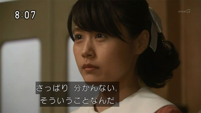 ひよっこ 73話のキャプ99