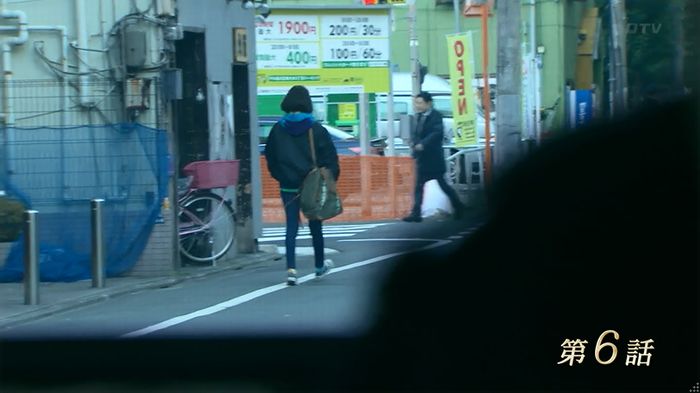 嘘の戦争のキャプ169