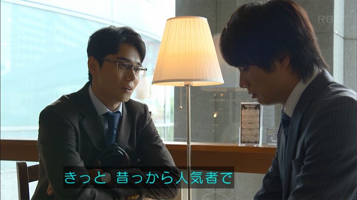 あなたのことはそれほどのキャプ100