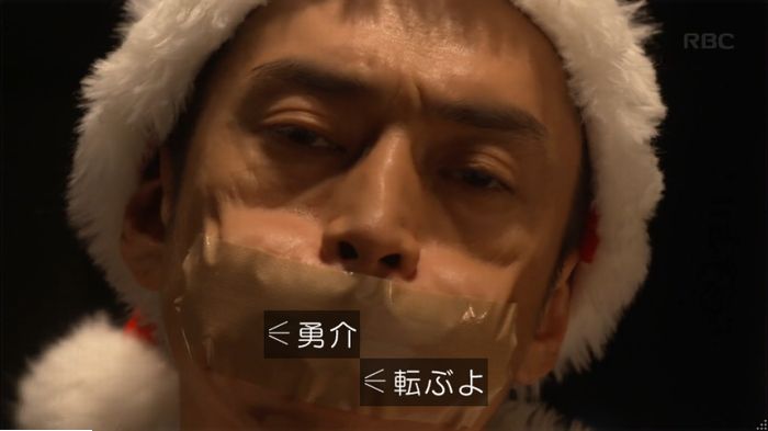 キャプ934