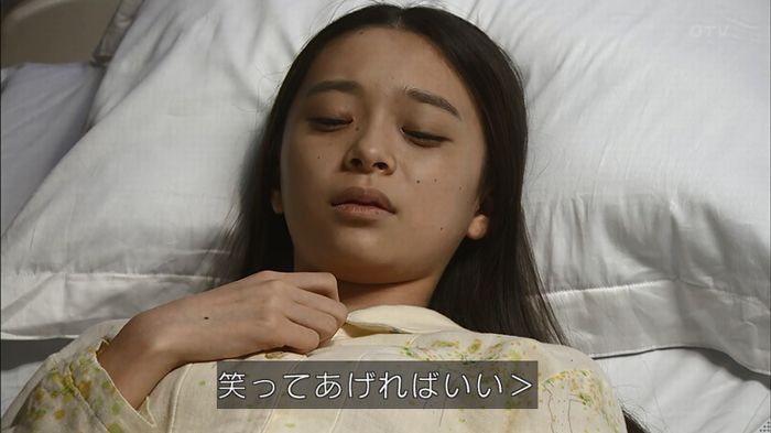 コード・ブルー4話のキャプ678