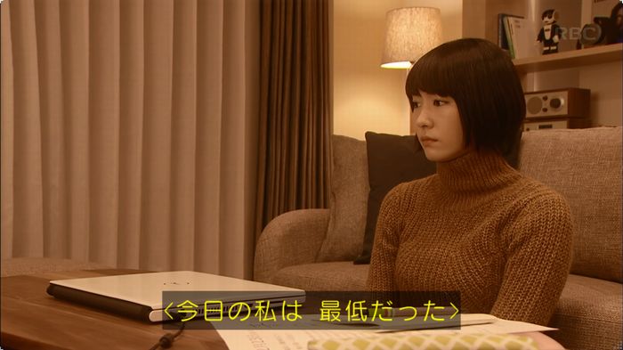 逃げ恥 最終回のキャプ477