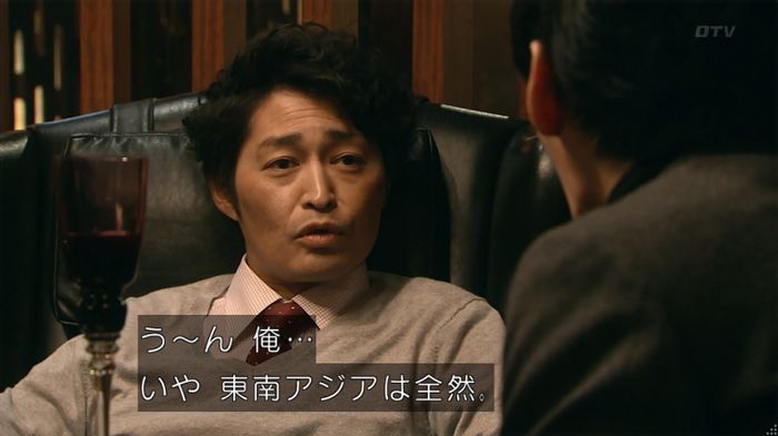 嘘の戦争 1話のキャプ106