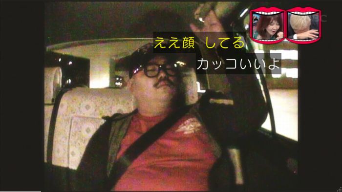 水曜日のダウンタウンのキャプ311