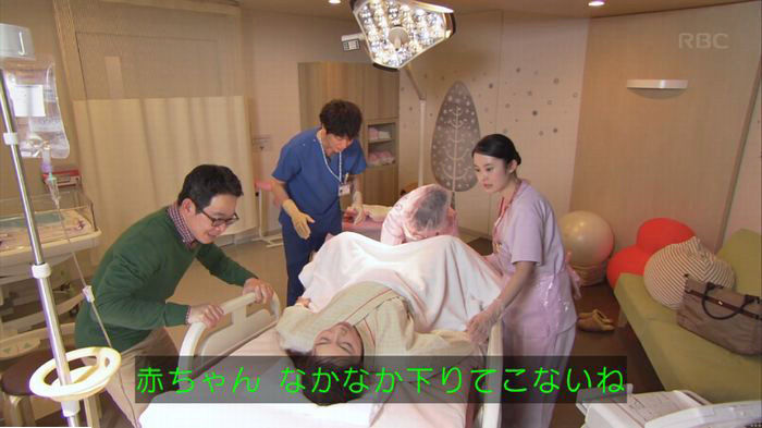 コウノドリ最終回のキャプ527