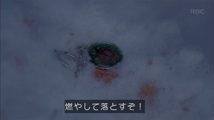 リバース 最終回のキャプ512