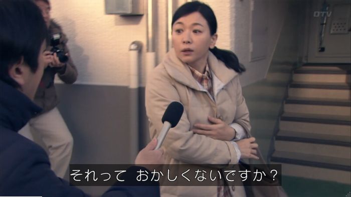 FINALCUTのキャプ47