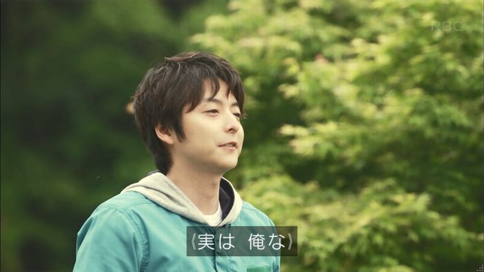 リバース 最終回のキャプ295