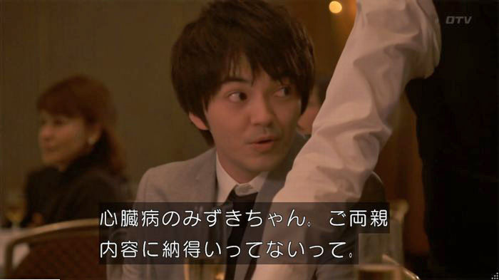 FINALCUTのキャプ332