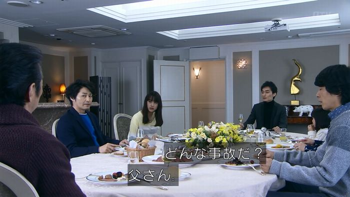 嘘の戦争のキャプ43