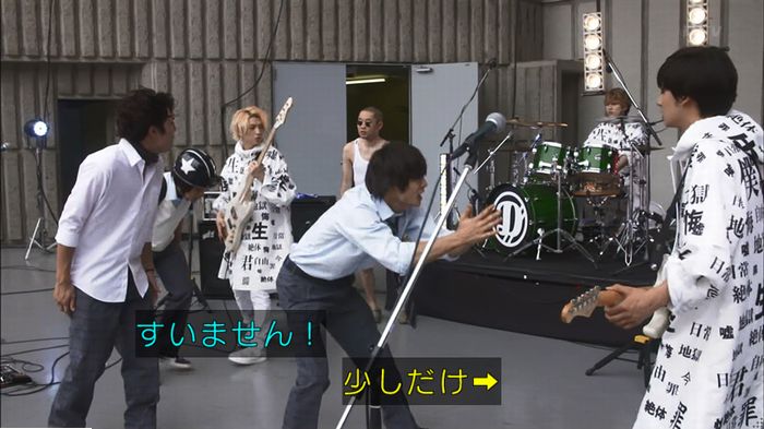僕たちがやりましたのキャプ669