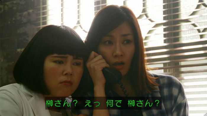 人は見た目が100パーセントのキャプ77
