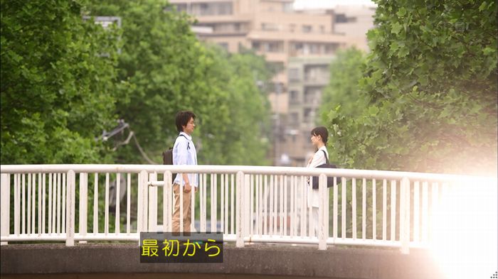 リバース 最終回のキャプ818