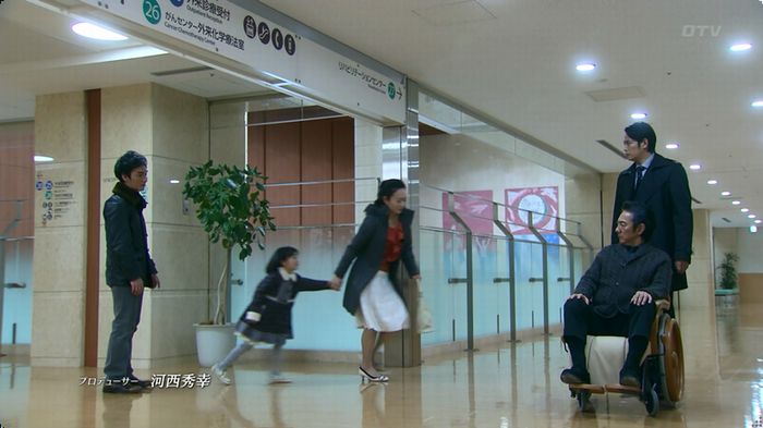 嘘の戦争のキャプ18