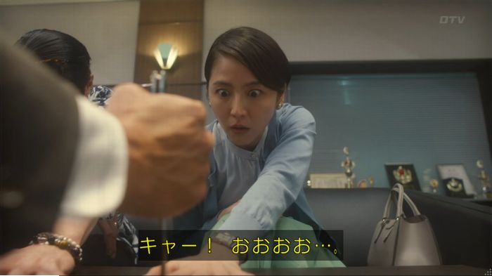コンフィデンスマンJP 1話のキャプ11