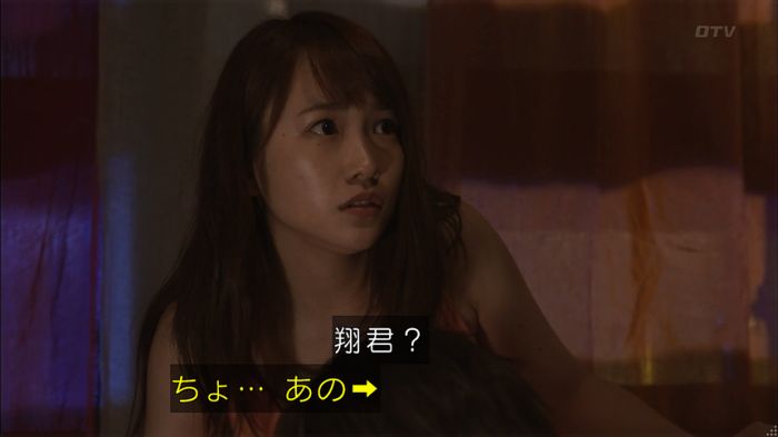 僕たちがやりましたのキャプ511