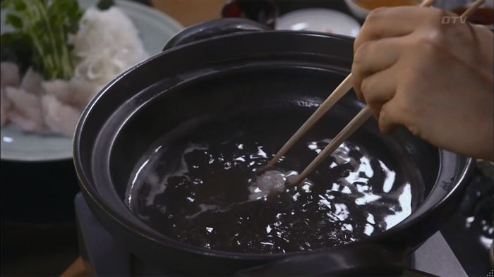 僕たちがやりましたのキャプ232