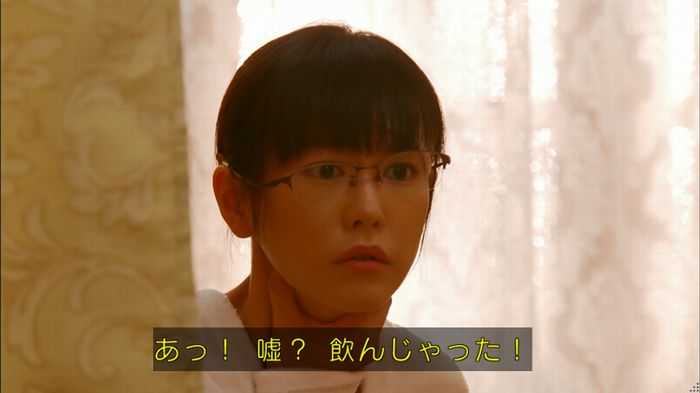 人は見た目が100パーセントのキャプ577