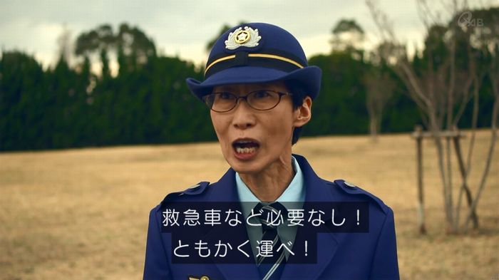 女囚セブン 1話のキャプ75