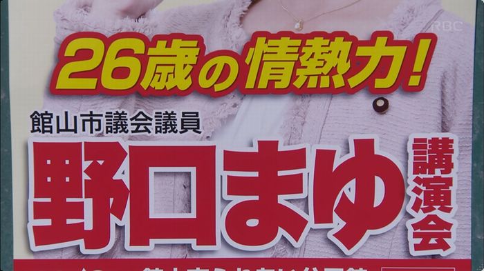 逃げ恥 8話のキャプ308