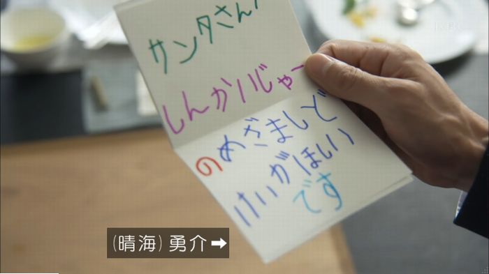 キャプ39