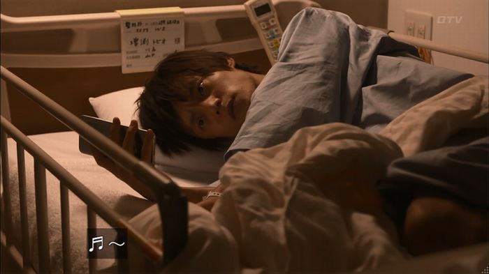 僕たちがやりましたのキャプ460