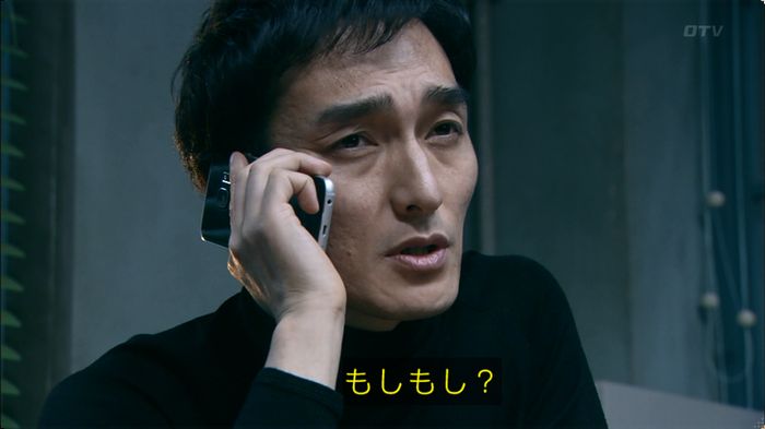 嘘の戦争 5話のキャプ244