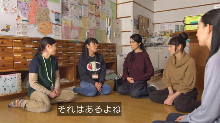 コウノドリ最終回のキャプ294