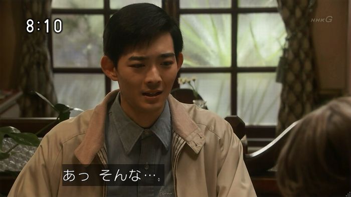 ひよっこ 73話のキャプ146