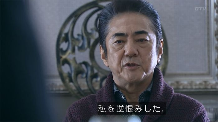 嘘の戦争のキャプ77