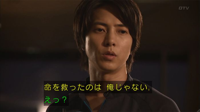 コード・ブルー6話のキャプ754