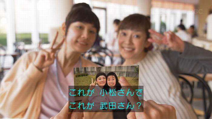 コウノドリ最終回のキャプ180