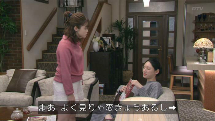 FINALCUTのキャプ170