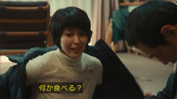 カルテット 7話のキャプ166