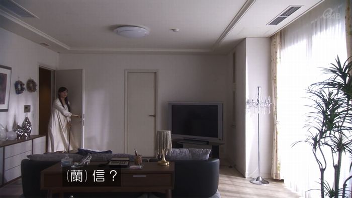 奪い愛 5話のキャプ185