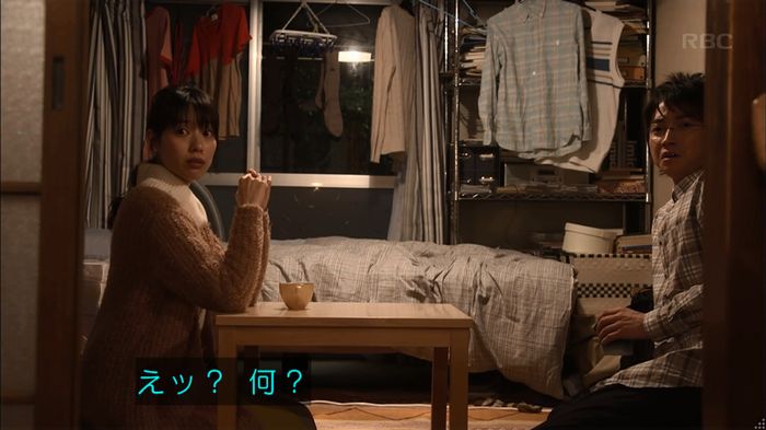 リバース 1話のキャプ563