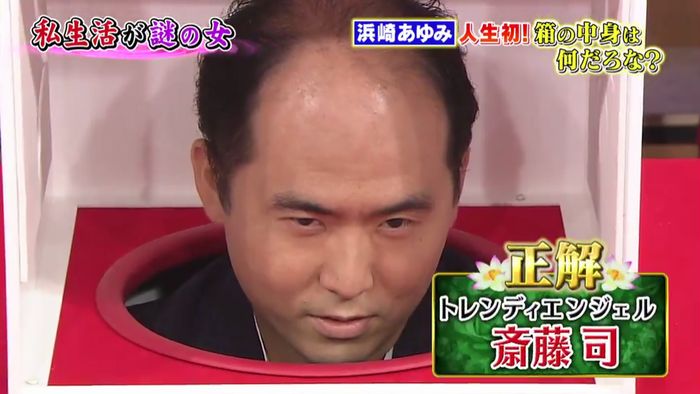 今夜くらべてみましたのキャプ383